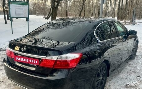 Honda Accord IX рестайлинг, 2013 год, 1 950 000 рублей, 7 фотография