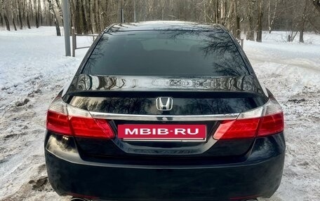 Honda Accord IX рестайлинг, 2013 год, 1 950 000 рублей, 8 фотография