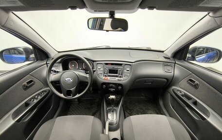 KIA Rio II, 2011 год, 657 000 рублей, 7 фотография