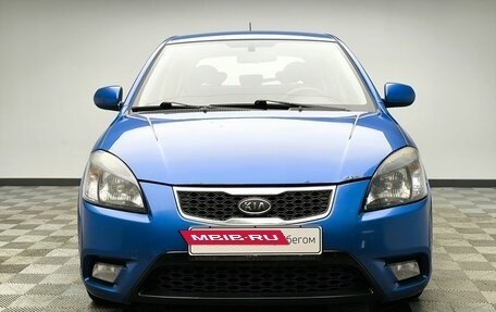 KIA Rio II, 2011 год, 657 000 рублей, 2 фотография