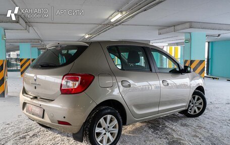 Renault Sandero II рестайлинг, 2019 год, 1 365 884 рублей, 2 фотография