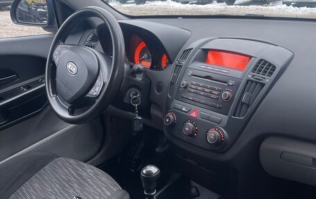 KIA cee'd I рестайлинг, 2007 год, 425 000 рублей, 21 фотография