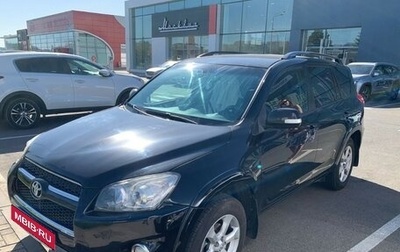 Toyota RAV4, 2008 год, 1 340 000 рублей, 1 фотография