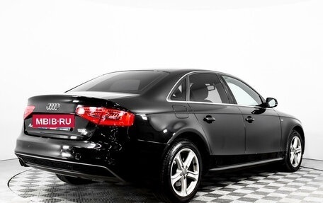 Audi A4, 2013 год, 2 463 300 рублей, 7 фотография