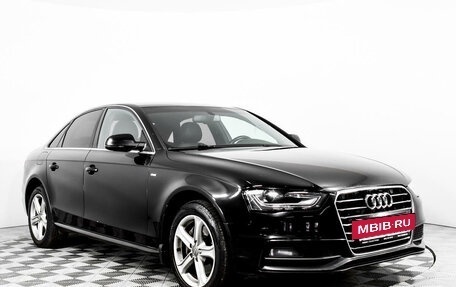 Audi A4, 2013 год, 2 463 300 рублей, 5 фотография