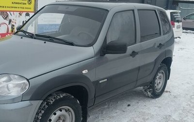 Chevrolet Niva I рестайлинг, 2015 год, 670 000 рублей, 1 фотография