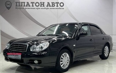 Hyundai Sonata IV рестайлинг, 2006 год, 448 000 рублей, 1 фотография