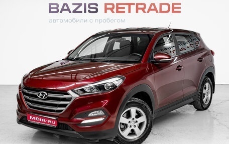 Hyundai Tucson III, 2016 год, 1 949 000 рублей, 1 фотография