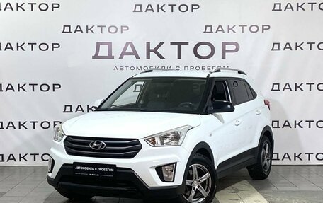 Hyundai Creta I рестайлинг, 2016 год, 1 729 000 рублей, 1 фотография