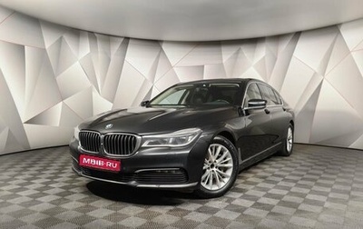 BMW 7 серия, 2018 год, 3 248 000 рублей, 1 фотография