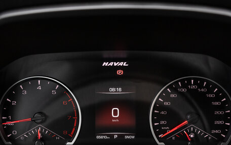 Haval F7 I, 2021 год, 1 870 000 рублей, 23 фотография