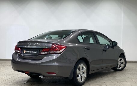 Honda Civic IX, 2013 год, 1 200 000 рублей, 5 фотография