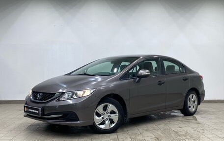 Honda Civic IX, 2013 год, 1 200 000 рублей, 2 фотография