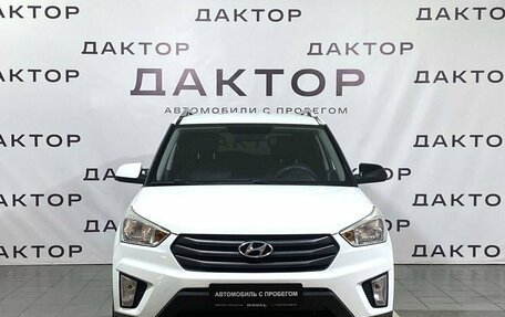 Hyundai Creta I рестайлинг, 2016 год, 1 729 000 рублей, 2 фотография