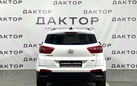 Hyundai Creta I рестайлинг, 2016 год, 1 729 000 рублей, 5 фотография