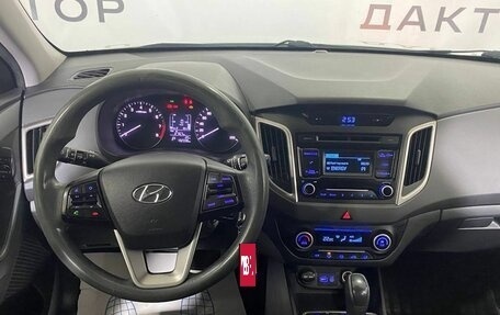 Hyundai Creta I рестайлинг, 2016 год, 1 729 000 рублей, 9 фотография