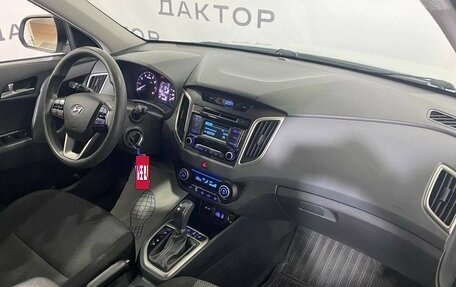 Hyundai Creta I рестайлинг, 2016 год, 1 729 000 рублей, 11 фотография