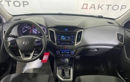 Hyundai Creta I рестайлинг, 2016 год, 1 729 000 рублей, 10 фотография