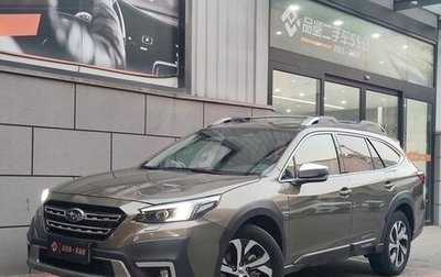 Subaru Outback VI, 2021 год, 2 449 000 рублей, 1 фотография