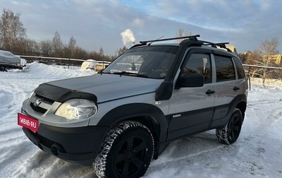 Chevrolet Niva I рестайлинг, 2014 год, 535 000 рублей, 1 фотография