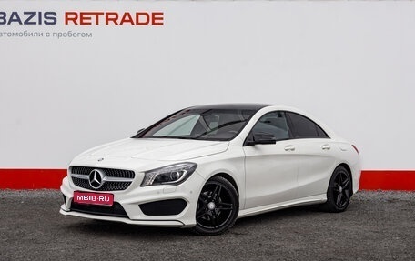 Mercedes-Benz CLA, 2014 год, 1 499 000 рублей, 1 фотография