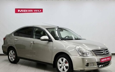 Nissan Almera, 2014 год, 699 000 рублей, 1 фотография