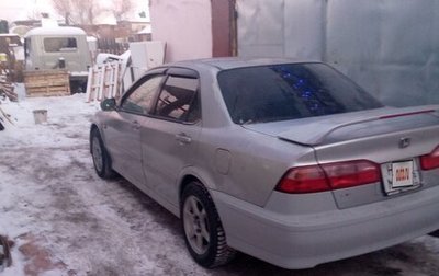 Honda Torneo, 1999 год, 360 000 рублей, 1 фотография