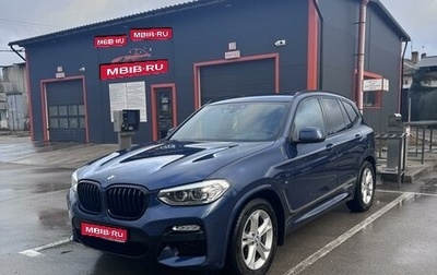 BMW X3, 2018 год, 4 500 000 рублей, 1 фотография