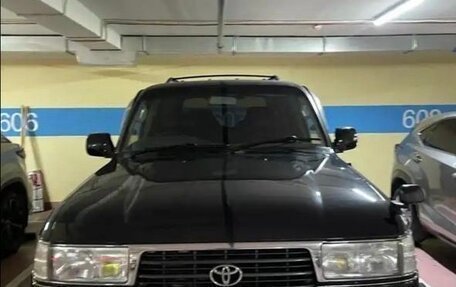 Toyota Land Cruiser 80 рестайлинг, 1994 год, 4 000 000 рублей, 4 фотография