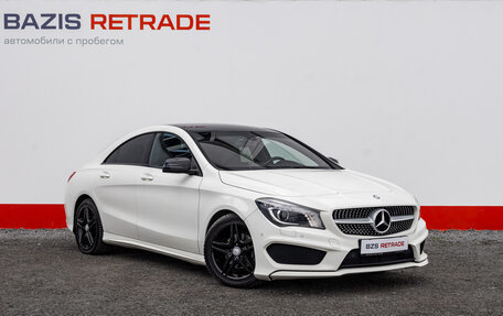 Mercedes-Benz CLA, 2014 год, 1 499 000 рублей, 3 фотография