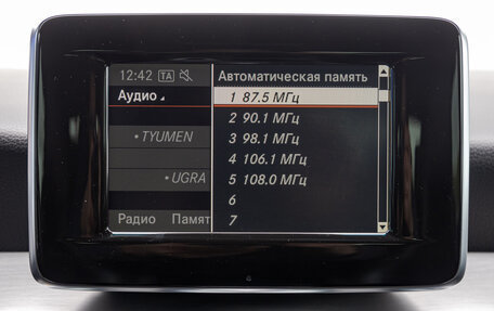 Mercedes-Benz CLA, 2014 год, 1 499 000 рублей, 23 фотография