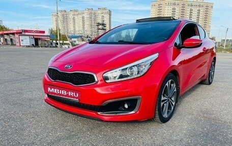 KIA cee'd III, 2015 год, 1 500 000 рублей, 3 фотография