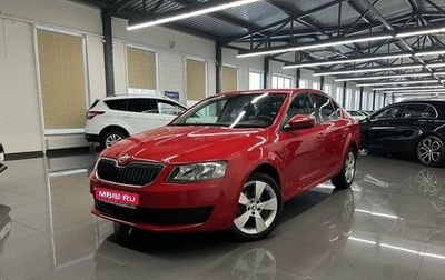 Skoda Octavia, 2014 год, 945 000 рублей, 1 фотография