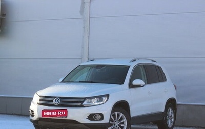 Volkswagen Tiguan I, 2015 год, 1 515 000 рублей, 1 фотография