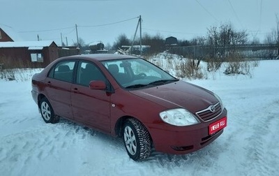 Toyota Corolla, 2006 год, 565 000 рублей, 1 фотография