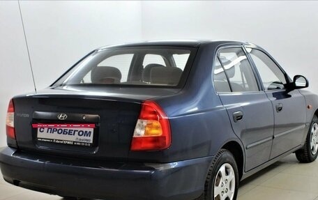 Hyundai Accent II, 2009 год, 380 000 рублей, 4 фотография