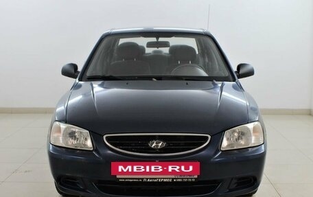 Hyundai Accent II, 2009 год, 380 000 рублей, 2 фотография