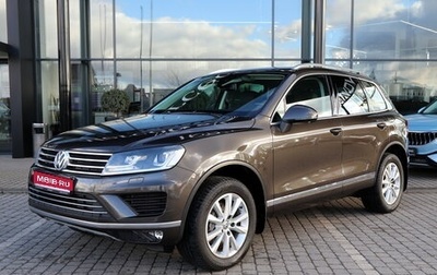 Volkswagen Touareg III, 2015 год, 3 500 000 рублей, 1 фотография