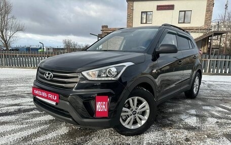 Hyundai Creta I рестайлинг, 2019 год, 1 879 900 рублей, 3 фотография