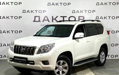 Toyota Land Cruiser Prado 150 рестайлинг 2, 2010 год, 2 399 000 рублей, 1 фотография