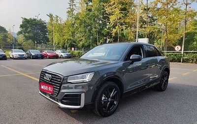 Audi Q2 I, 2020 год, 1 949 002 рублей, 1 фотография