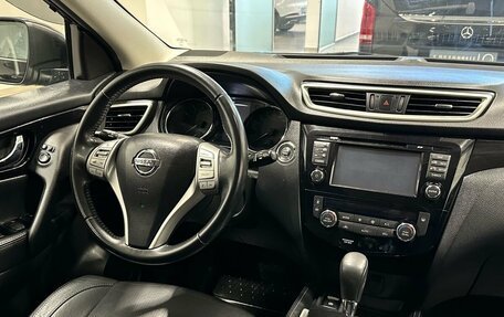 Nissan Qashqai, 2016 год, 1 849 000 рублей, 9 фотография