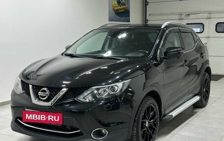 Nissan Qashqai, 2016 год, 1 849 000 рублей, 3 фотография