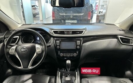 Nissan Qashqai, 2016 год, 1 849 000 рублей, 8 фотография