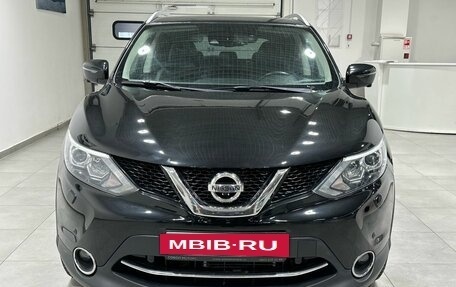 Nissan Qashqai, 2016 год, 1 849 000 рублей, 2 фотография