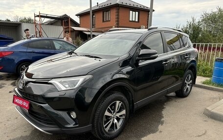 Toyota RAV4, 2016 год, 2 270 000 рублей, 1 фотография