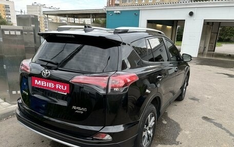 Toyota RAV4, 2016 год, 2 270 000 рублей, 4 фотография