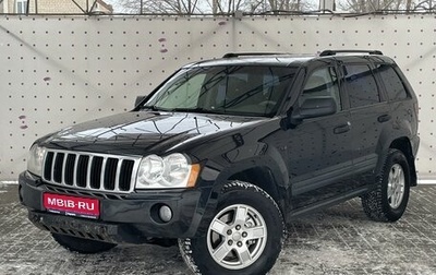 Jeep Grand Cherokee, 2006 год, 950 000 рублей, 1 фотография