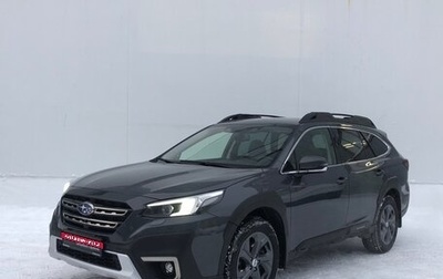 Subaru Outback VI, 2021 год, 4 200 000 рублей, 1 фотография