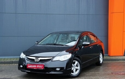 Honda Civic VIII, 2009 год, 999 000 рублей, 1 фотография